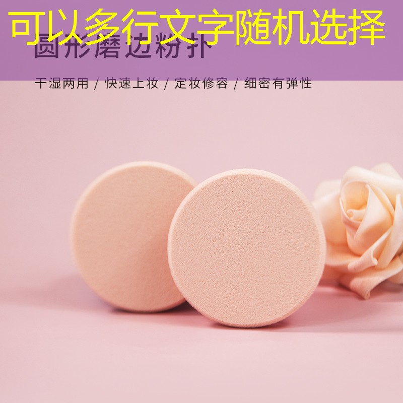 网球拍暴力击球选择什么