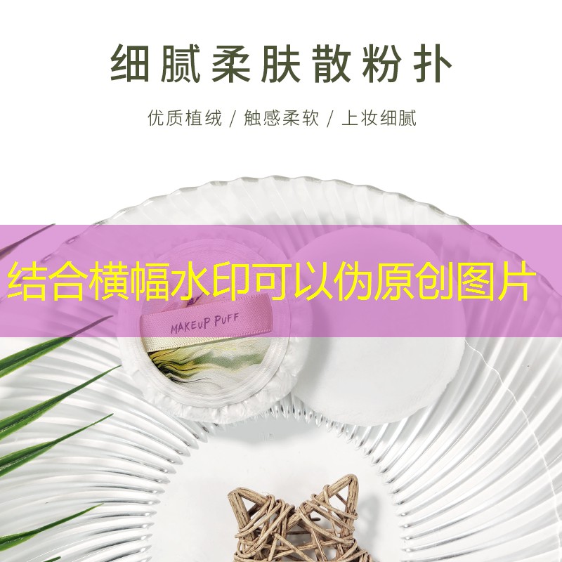网球拍上飞机放哪里好