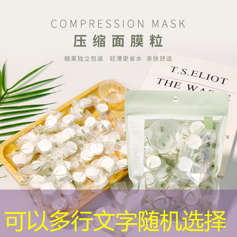 网球拍型号有什么用