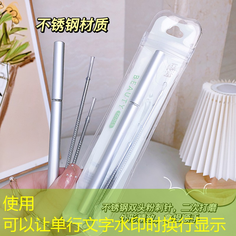 网球拍手胶缠法左手