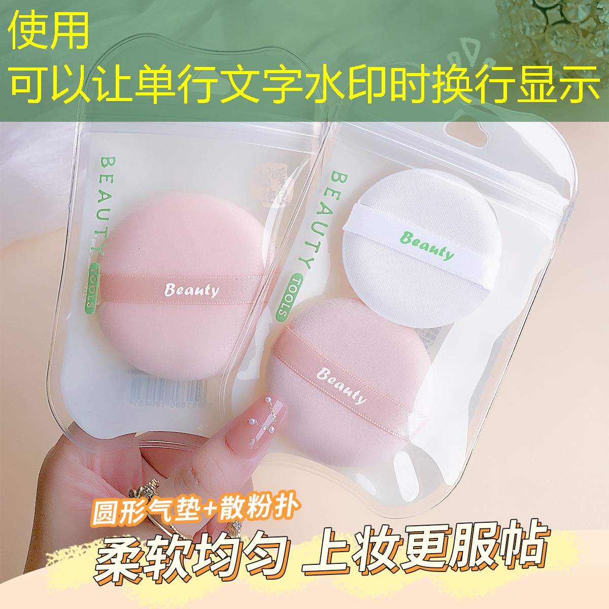 用网球拍排球的技巧和方法