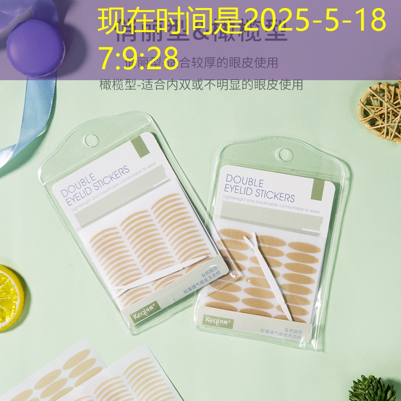 装网球拍拍的双肩包