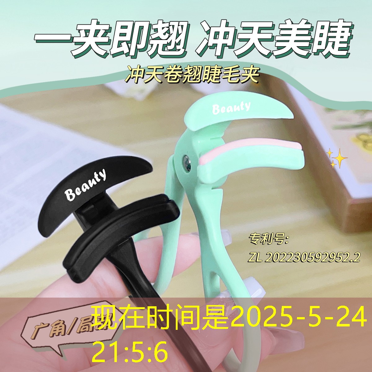 网球拍用小牛皮缠好吗_