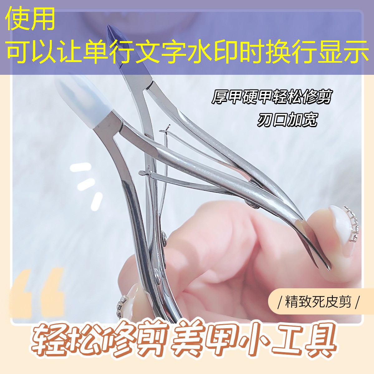 费德勒网球拍穿线搭配