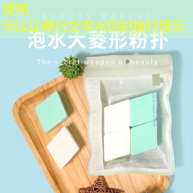 我爱网球拍手游戏教案中班