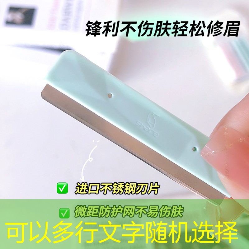 网球拍23寸大人可以用吗_