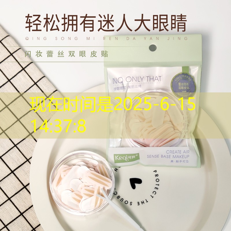 在家没用乒乓球台