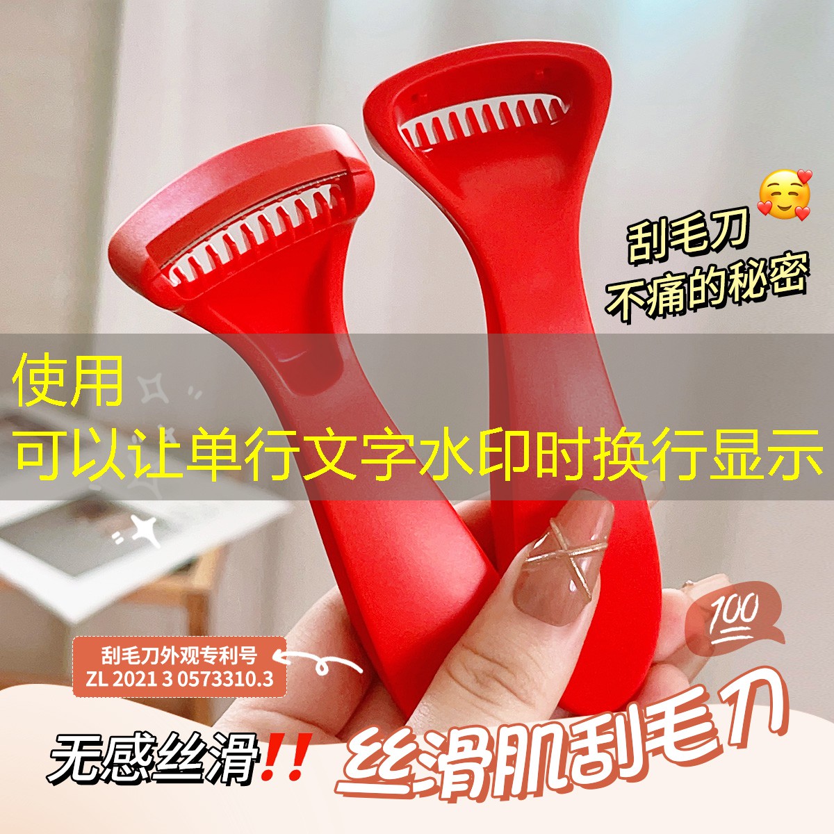 乒乓球台厚底标准