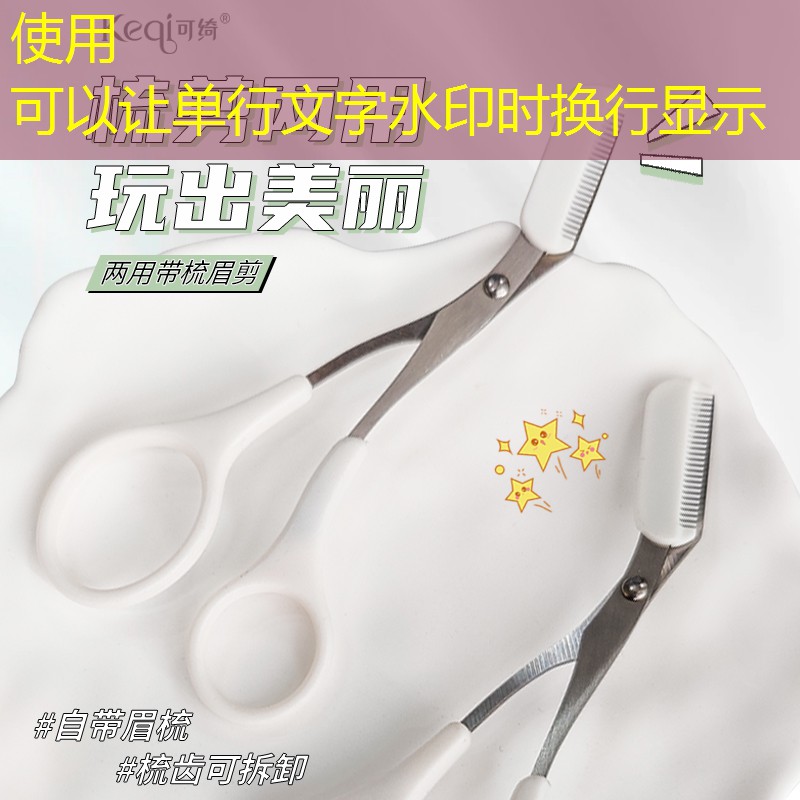 带粉丝室内健身