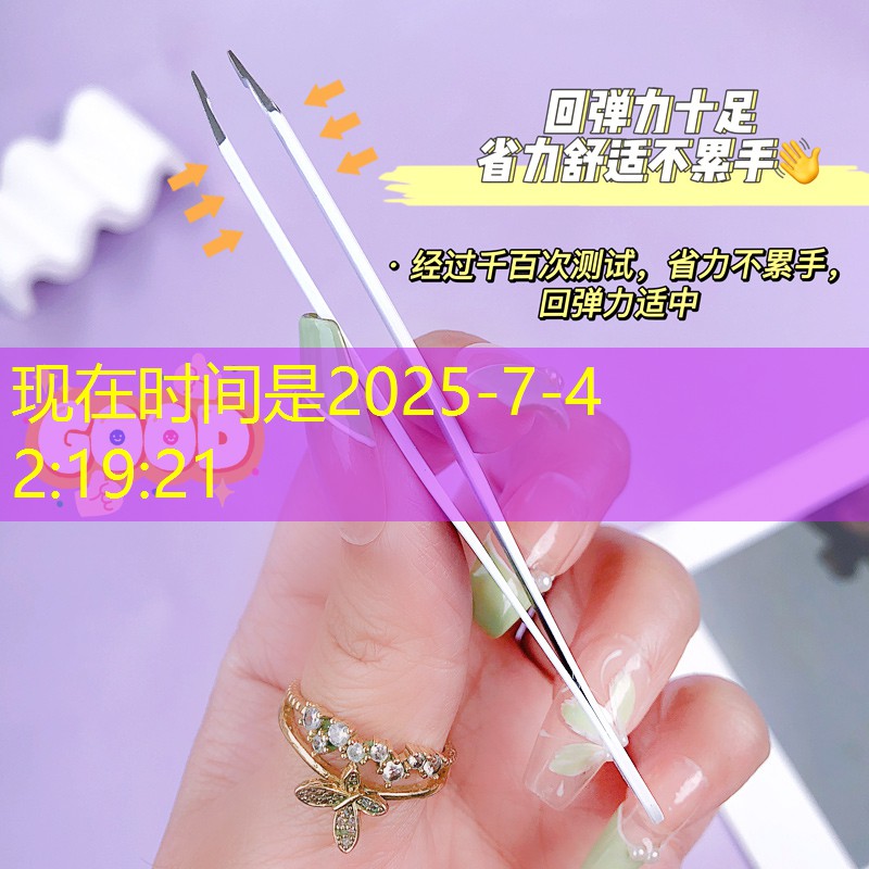 塑胶跑道材质的前沿研究：迈向更高效与环保境界！
