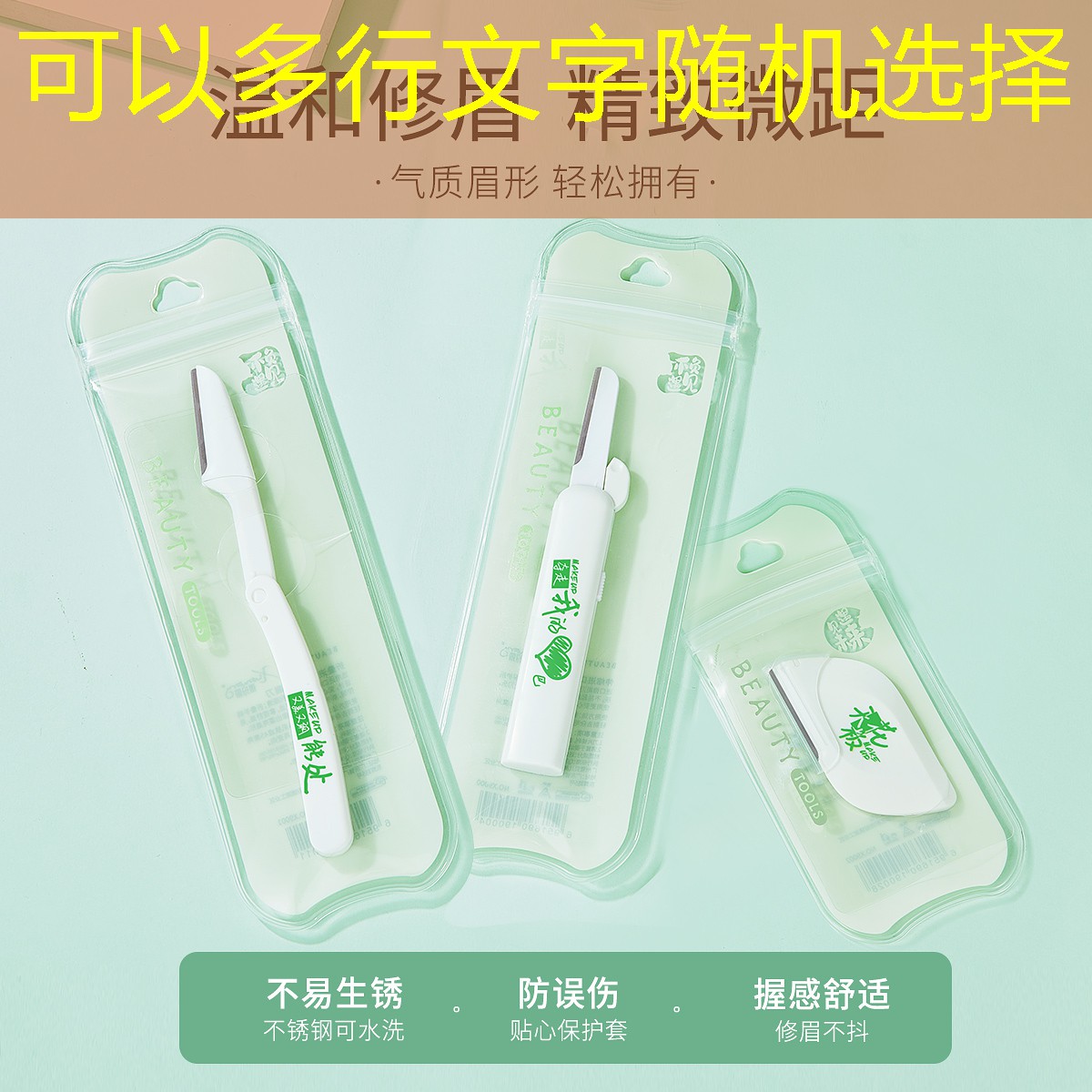 运动手套 燃烧脂肪 速度加倍