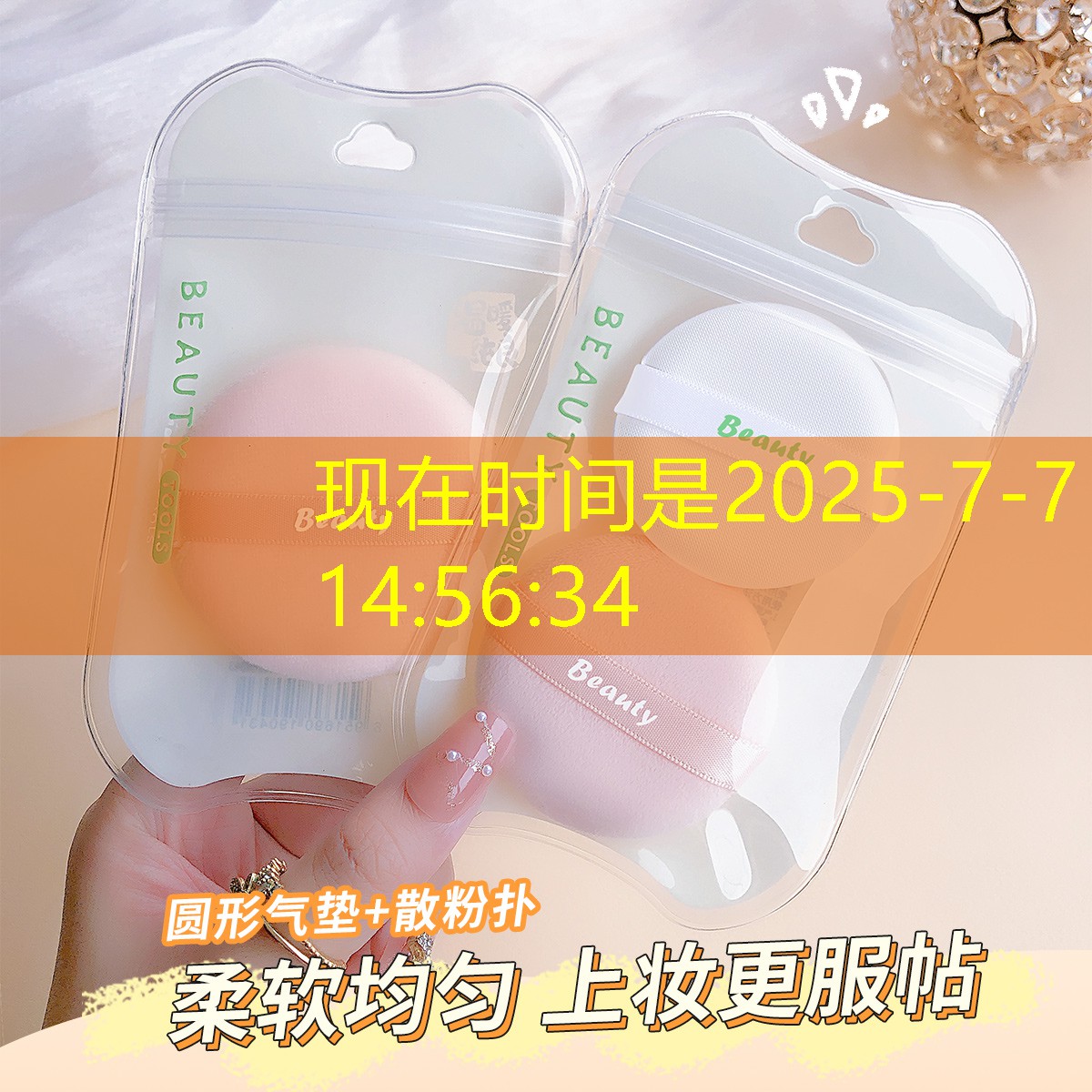 室外健身器材：用科技点燃你的运动激情！