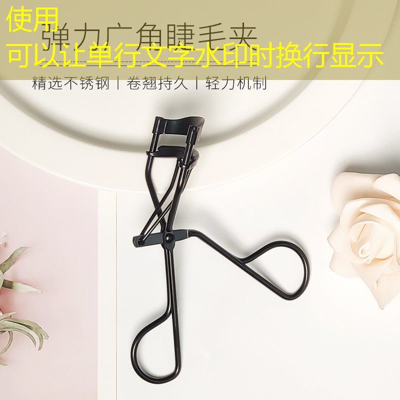 乒乓球台高度是多少