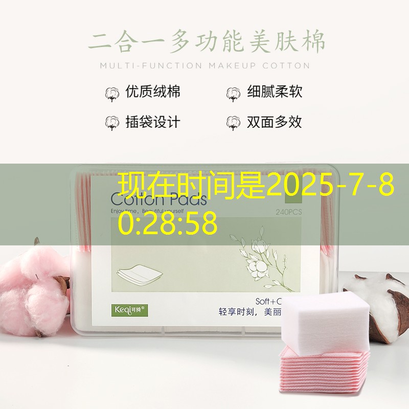 拥有一张乒乓球台