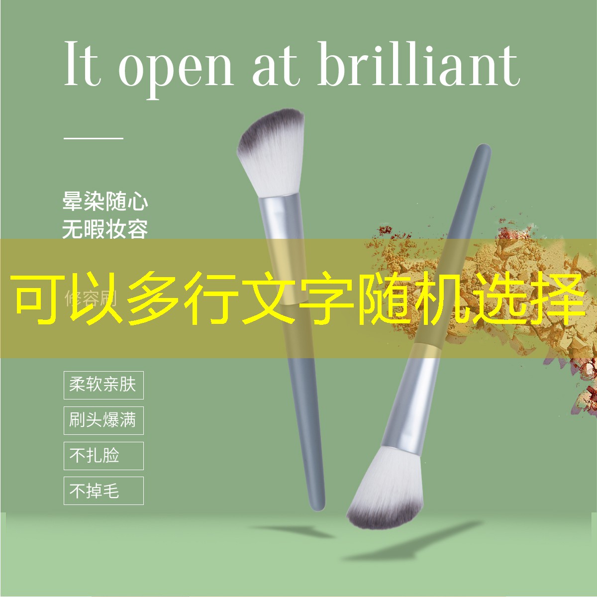 固原室内乒乓球台