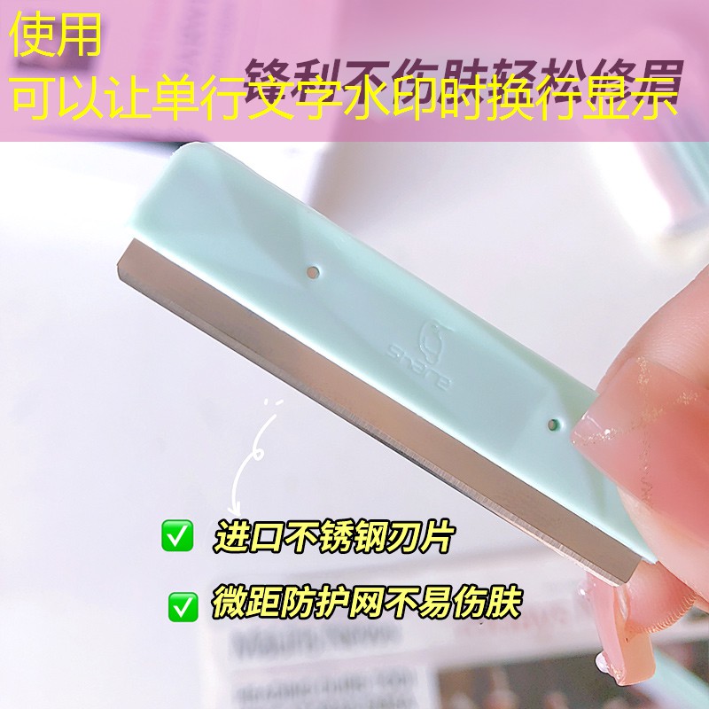 塑胶跑道材料系列产品，持久耐用保证运动质量