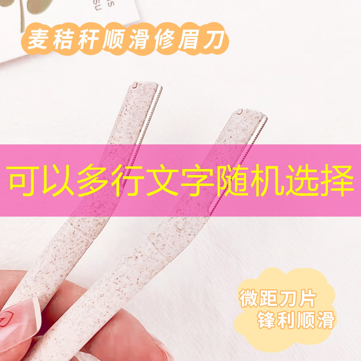 创造记录破瓶颈：了解篮球架原料如何助你一臂之力！