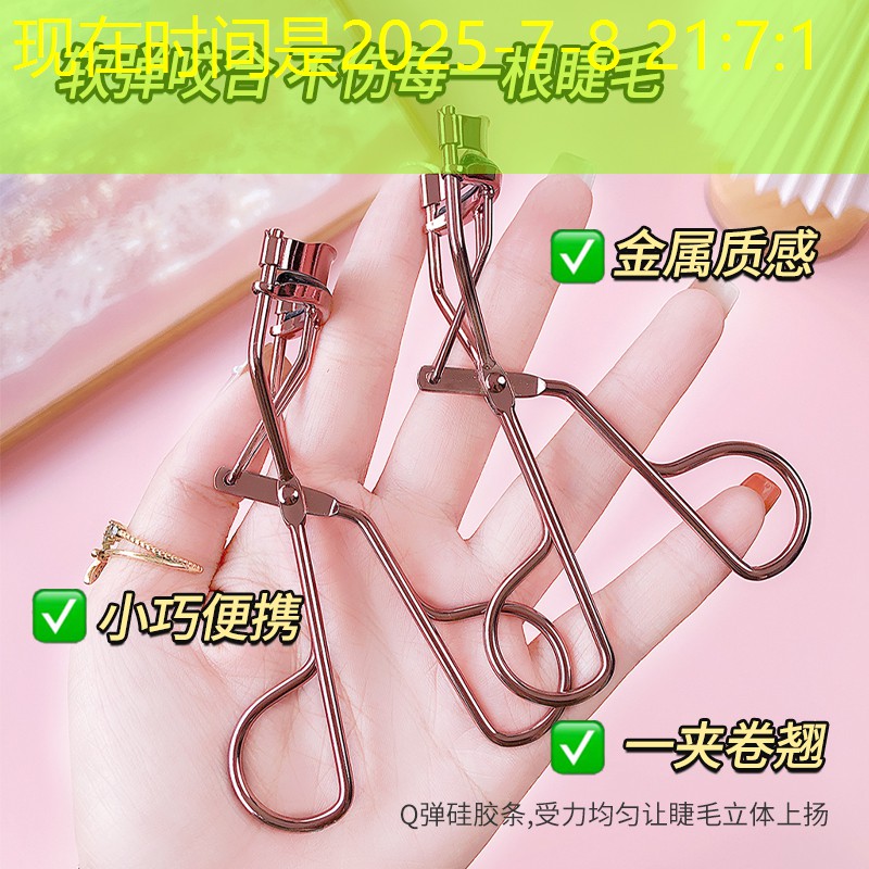 需要哪些保护装备进行踏步浪板运动？