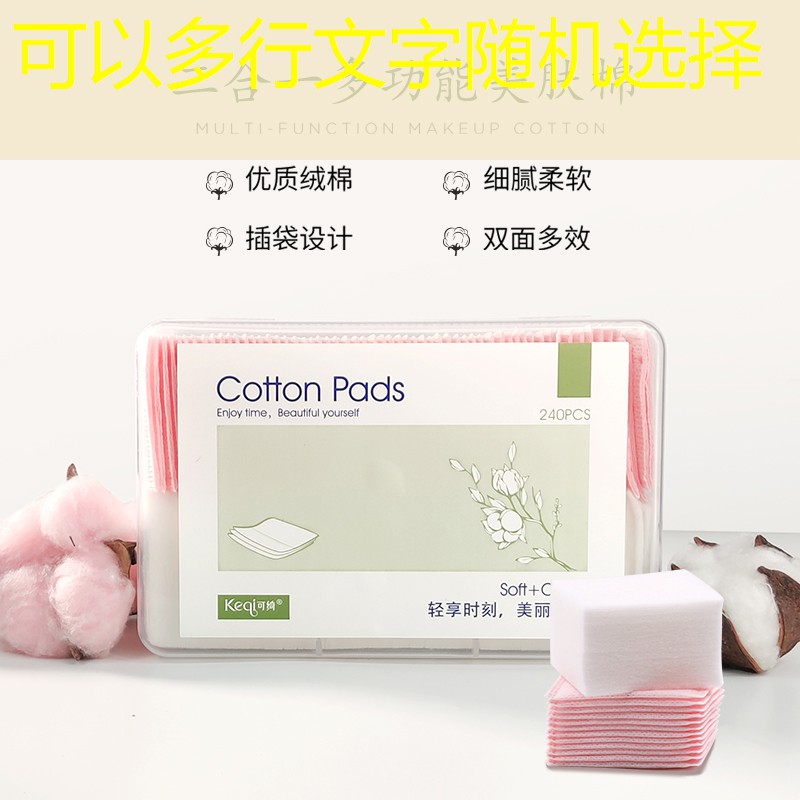 乒乓球台多伦多