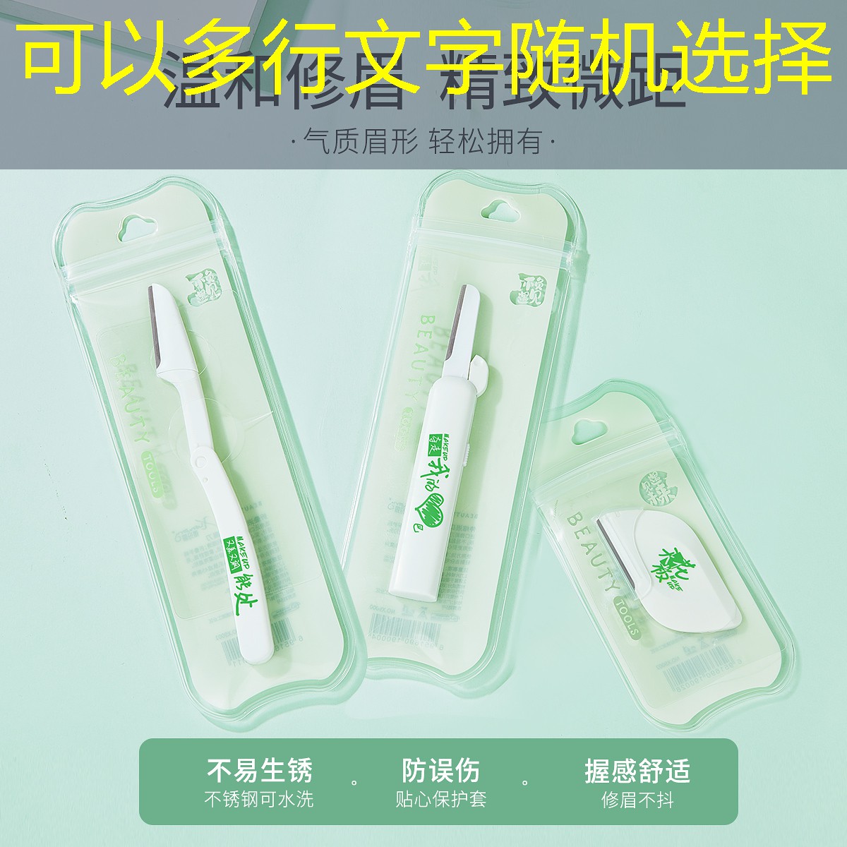 完美恢复塑胶跑道：优质修补材料驾到！