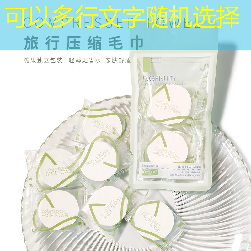 户外健身器材激活全身，提升协调性的方法。