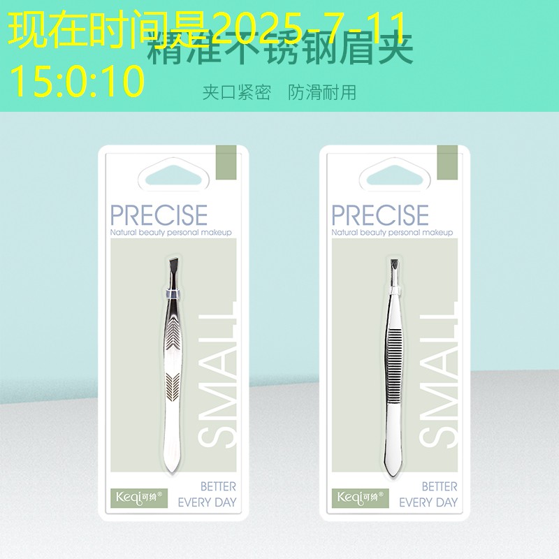 桐庐室内健身