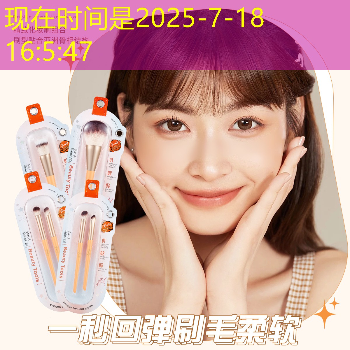 亲子互动健身室内