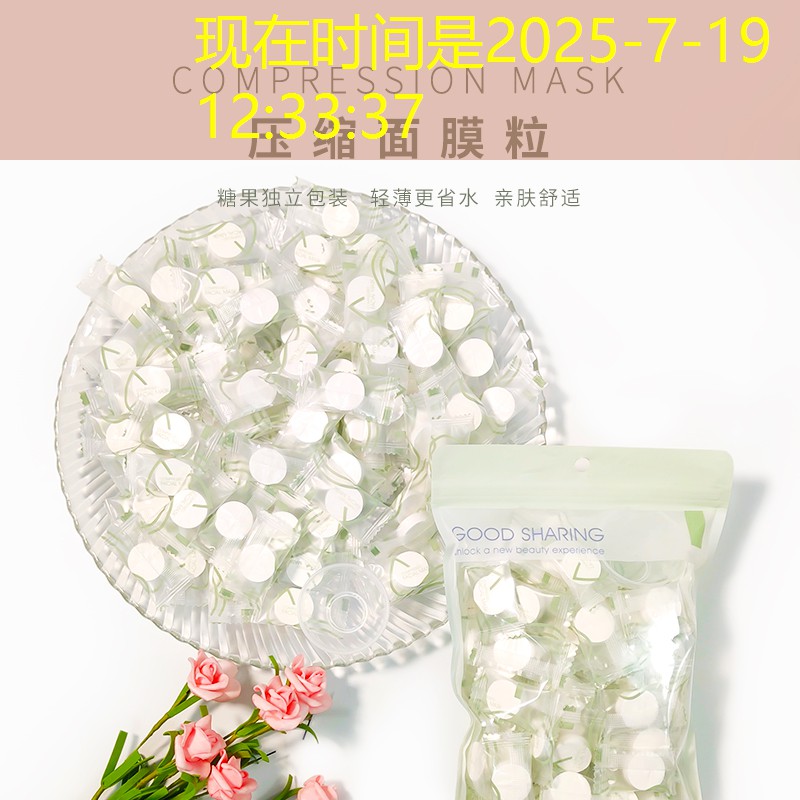 在户外运动寻找灵感与惊喜！推荐几款优质室外体育用品健身器材