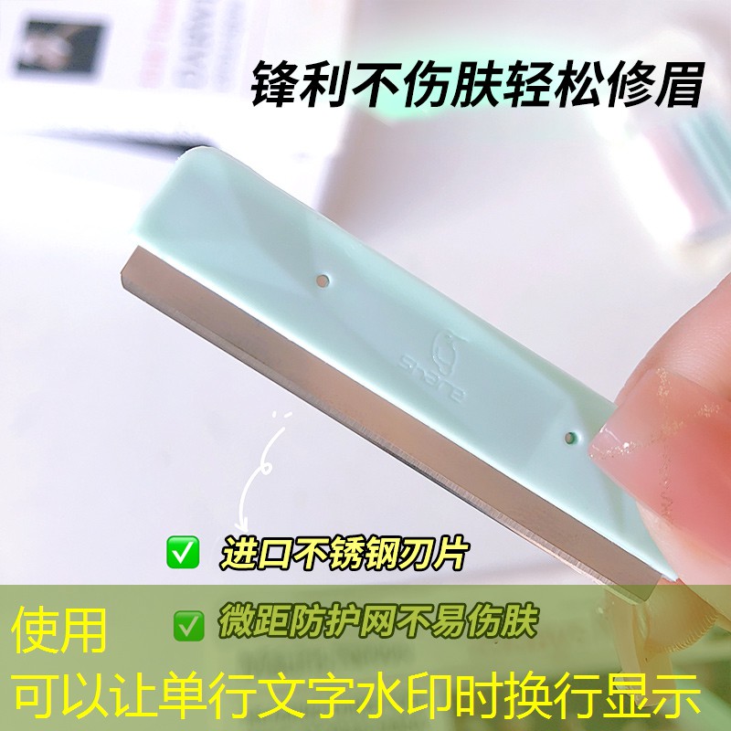 田径场地器材标准高度规范