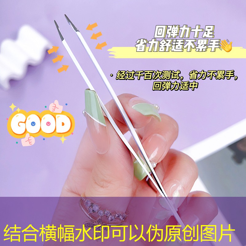 残奥会盲人足球器材